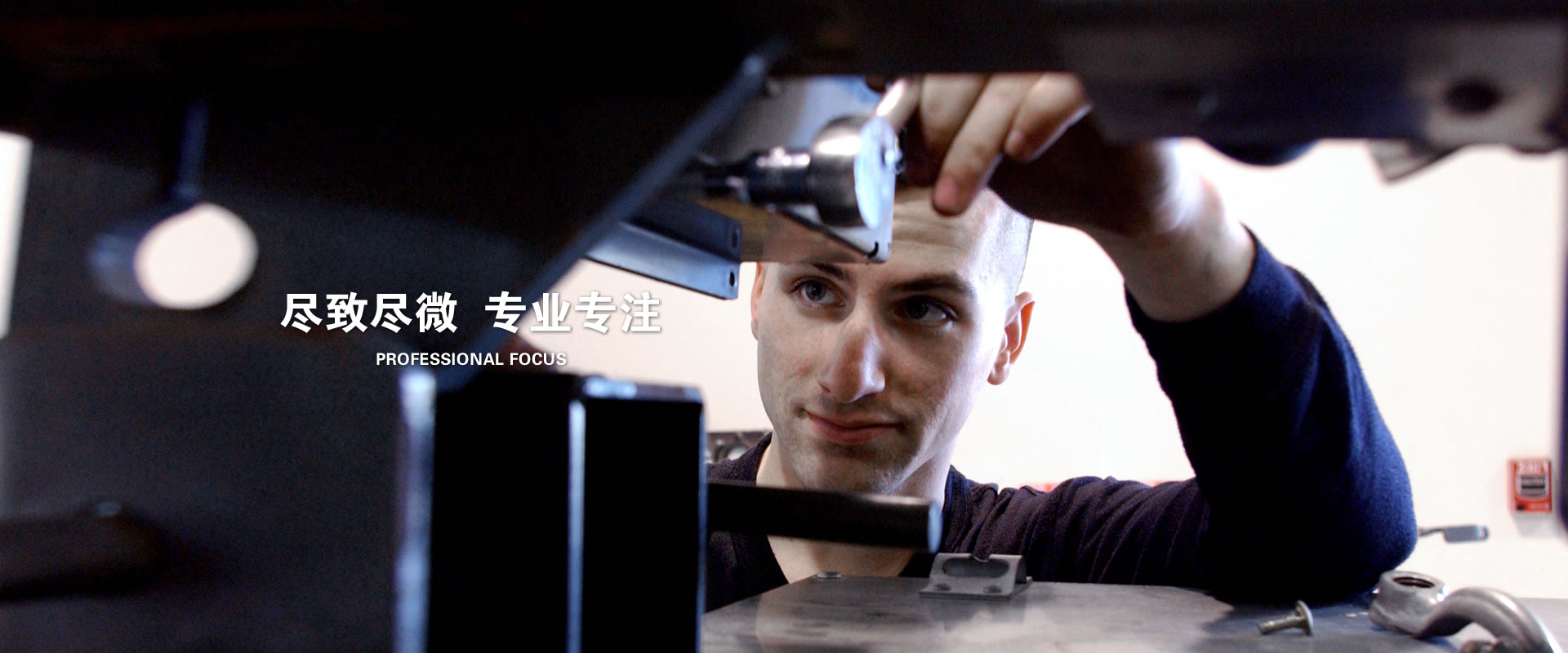 濟(jì)寧市泓世新型建材有限公司